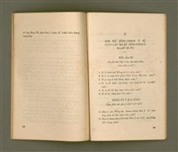 主要名稱：PĪ-PĀN SIM SIÚ SÈNG-CHHAN/其他-其他名稱：備辦心守聖餐圖檔，第11張，共14張