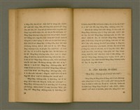 主要名稱：SÈNG-LÊNG CHHIONG-MÓA Ê TIÂU-KIĀⁿ/其他-其他名稱：聖靈充滿 ê 條件圖檔，第13張，共41張