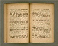 主要名稱：SÈNG-LÊNG CHHIONG-MÓA Ê TIÂU-KIĀⁿ/其他-其他名稱：聖靈充滿 ê 條件圖檔，第24張，共41張