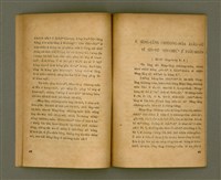 主要名稱：SÈNG-LÊNG CHHIONG-MÓA Ê TIÂU-KIĀⁿ/其他-其他名稱：聖靈充滿 ê 條件圖檔，第28張，共41張