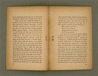 主要名稱：BÚ-TÌ Ê TOĀN-KÌ/其他-其他名稱：Bú-tì ê傳記圖檔，第13張，共20張