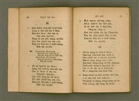 主要名稱：Chú-ji̍t-o̍h Sèng-si/其他-其他名稱：主日學聖詩圖檔，第11張，共47張