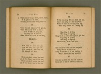 主要名稱：Chú-ji̍t-o̍h Sèng-si/其他-其他名稱：主日學聖詩圖檔，第41張，共47張