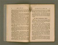 主要名稱：CHÚ-JI̍T-O̍H TIONG-SIM Ê BŪN-TÊ/其他-其他名稱：主日學中心之問題圖檔，第10張，共51張