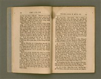 主要名稱：CHÚ-JI̍T-O̍H TIONG-SIM Ê BŪN-TÊ/其他-其他名稱：主日學中心之問題圖檔，第13張，共51張