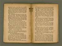 主要名稱：CHÚ-JI̍T-O̍H TIONG-SIM Ê BŪN-TÊ/其他-其他名稱：主日學中心之問題圖檔，第48張，共51張