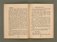 主要名稱：JI̍T-SIÔNG Ê SENG-OA̍H/其他-其他名稱：日常ê生活圖檔，第22張，共34張