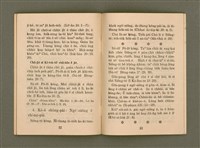 主要名稱：JI̍T-SIÔNG Ê SENG-OA̍H/其他-其他名稱：日常ê生活圖檔，第30張，共34張