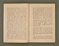 主要名稱：SIŌNG-TÈ SÓ͘ BEH ĒNG Ê LÂNG/其他-其他名稱：上帝所要用的人圖檔，第6張，共85張