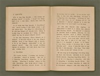 主要名稱：SIŌNG-TÈ SÓ͘ BEH ĒNG Ê LÂNG/其他-其他名稱：上帝所要用的人圖檔，第40張，共85張