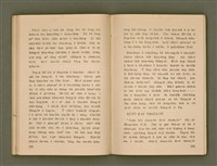 主要名稱：SIŌNG-TÈ SÓ͘ BEH ĒNG Ê LÂNG/其他-其他名稱：上帝所要用的人圖檔，第70張，共85張