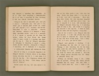 主要名稱：SIŌNG-TÈ SÓ͘ BEH ĒNG Ê LÂNG/其他-其他名稱：上帝所要用的人圖檔，第77張，共85張