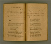 主要名稱：HÂI-TÔNG SÈNG-KO/其他-其他名稱：孩童聖歌圖檔，第40張，共64張