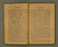 主要名稱：THIAN-LŌ͘ LE̍K-THÊNG Tē 2 pún/其他-其他名稱：天路歷程 第2本圖檔，第11張，共125張