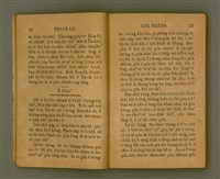 主要名稱：THIAN-LŌ͘ LE̍K-THÊNG Tē 2 pún/其他-其他名稱：天路歷程 第2本圖檔，第17張，共125張