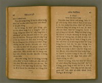 主要名稱：THIAN-LŌ͘ LE̍K-THÊNG Tē 2 pún/其他-其他名稱：天路歷程 第2本圖檔，第27張，共125張