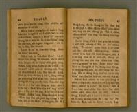 主要名稱：THIAN-LŌ͘ LE̍K-THÊNG Tē 2 pún/其他-其他名稱：天路歷程 第2本圖檔，第31張，共125張