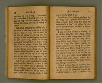 主要名稱：THIAN-LŌ͘ LE̍K-THÊNG Tē 2 pún/其他-其他名稱：天路歷程 第2本圖檔，第33張，共125張