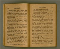 主要名稱：THIAN-LŌ͘ LE̍K-THÊNG Tē 2 pún/其他-其他名稱：天路歷程 第2本圖檔，第35張，共125張