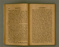 主要名稱：THIAN-LŌ͘ LE̍K-THÊNG Tē 2 pún/其他-其他名稱：天路歷程 第2本圖檔，第37張，共125張