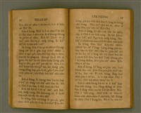 主要名稱：THIAN-LŌ͘ LE̍K-THÊNG Tē 2 pún/其他-其他名稱：天路歷程 第2本圖檔，第38張，共125張