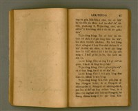 主要名稱：THIAN-LŌ͘ LE̍K-THÊNG Tē 2 pún/其他-其他名稱：天路歷程 第2本圖檔，第41張，共125張