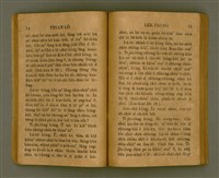 主要名稱：THIAN-LŌ͘ LE̍K-THÊNG Tē 2 pún/其他-其他名稱：天路歷程 第2本圖檔，第45張，共125張