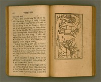 主要名稱：THIAN-LŌ͘ LE̍K-THÊNG Tē 2 pún/其他-其他名稱：天路歷程 第2本圖檔，第49張，共125張