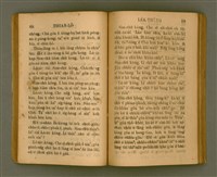 主要名稱：THIAN-LŌ͘ LE̍K-THÊNG Tē 2 pún/其他-其他名稱：天路歷程 第2本圖檔，第53張，共125張