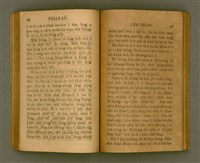 主要名稱：THIAN-LŌ͘ LE̍K-THÊNG Tē 2 pún/其他-其他名稱：天路歷程 第2本圖檔，第57張，共125張