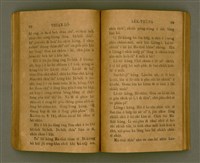 主要名稱：THIAN-LŌ͘ LE̍K-THÊNG Tē 2 pún/其他-其他名稱：天路歷程 第2本圖檔，第58張，共125張