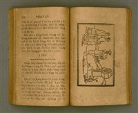 主要名稱：THIAN-LŌ͘ LE̍K-THÊNG Tē 2 pún/其他-其他名稱：天路歷程 第2本圖檔，第65張，共125張