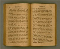 主要名稱：THIAN-LŌ͘ LE̍K-THÊNG Tē 2 pún/其他-其他名稱：天路歷程 第2本圖檔，第74張，共125張