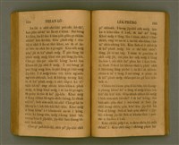 主要名稱：THIAN-LŌ͘ LE̍K-THÊNG Tē 2 pún/其他-其他名稱：天路歷程 第2本圖檔，第77張，共125張