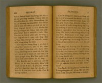 主要名稱：THIAN-LŌ͘ LE̍K-THÊNG Tē 2 pún/其他-其他名稱：天路歷程 第2本圖檔，第78張，共125張