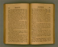 主要名稱：THIAN-LŌ͘ LE̍K-THÊNG Tē 2 pún/其他-其他名稱：天路歷程 第2本圖檔，第80張，共125張