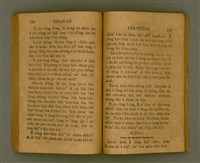 主要名稱：THIAN-LŌ͘ LE̍K-THÊNG Tē 2 pún/其他-其他名稱：天路歷程 第2本圖檔，第83張，共125張