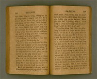 主要名稱：THIAN-LŌ͘ LE̍K-THÊNG Tē 2 pún/其他-其他名稱：天路歷程 第2本圖檔，第84張，共125張