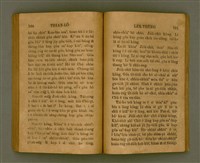 主要名稱：THIAN-LŌ͘ LE̍K-THÊNG Tē 2 pún/其他-其他名稱：天路歷程 第2本圖檔，第90張，共125張