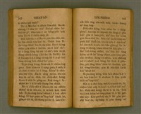 主要名稱：THIAN-LŌ͘ LE̍K-THÊNG Tē 2 pún/其他-其他名稱：天路歷程 第2本圖檔，第91張，共125張