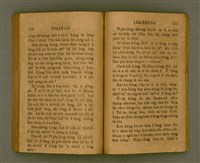 主要名稱：THIAN-LŌ͘ LE̍K-THÊNG Tē 2 pún/其他-其他名稱：天路歷程 第2本圖檔，第99張，共125張