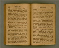 主要名稱：THIAN-LŌ͘ LE̍K-THÊNG Tē 2 pún/其他-其他名稱：天路歷程 第2本圖檔，第100張，共125張