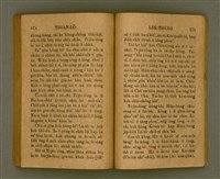 主要名稱：THIAN-LŌ͘ LE̍K-THÊNG Tē 2 pún/其他-其他名稱：天路歷程 第2本圖檔，第101張，共125張