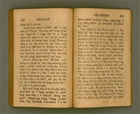 主要名稱：THIAN-LŌ͘ LE̍K-THÊNG Tē 2 pún/其他-其他名稱：天路歷程 第2本圖檔，第105張，共125張