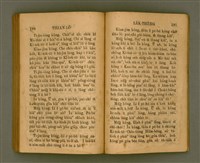 主要名稱：THIAN-LŌ͘ LE̍K-THÊNG Tē 2 pún/其他-其他名稱：天路歷程 第2本圖檔，第110張，共125張