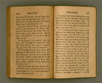 主要名稱：THIAN-LŌ͘ LE̍K-THÊNG Tē 2 pún/其他-其他名稱：天路歷程 第2本圖檔，第114張，共125張