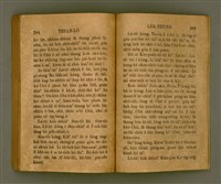 主要名稱：THIAN-LŌ͘ LE̍K-THÊNG Tē 2 pún/其他-其他名稱：天路歷程 第2本圖檔，第118張，共125張