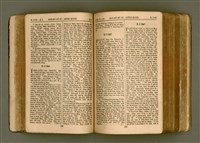 主要名稱：SIN KŪ IOK Ê SÈNG-KENG  TSOÂN SU/其他-其他名稱：新舊約ê聖經全書圖檔，第125張，共571張