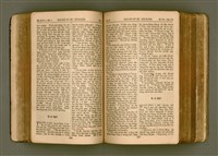 主要名稱：SIN KŪ IOK Ê SÈNG-KENG  TSOÂN SU/其他-其他名稱：新舊約ê聖經全書圖檔，第144張，共571張