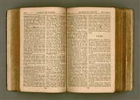 主要名稱：SIN KŪ IOK Ê SÈNG-KENG  TSOÂN SU/其他-其他名稱：新舊約ê聖經全書圖檔，第148張，共571張